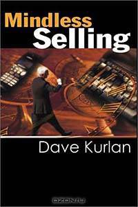 Mindless Selling