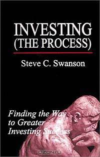 Investing: The Process