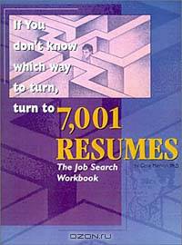 7001 Resumes