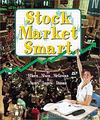Stock Market Smart (Single Titles)