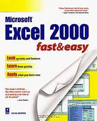 Excel 2000 Fast & Easy