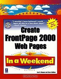 Create Frontpage 2000 Web Pages In a Weekend