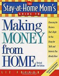 The Stay-At-Home Mom