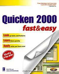 Quicken 2000 Fast & Easy (Fast & easy)