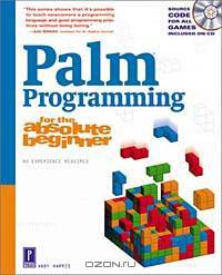 Palm Programming for the Absolute Beginner w/CD