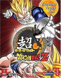 Super Dragon Ball Z: Prima Official Game Guide
