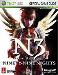 N3: Ninety-Nine Nights: Prima Official Game Guide (Prima Official Game Guides)