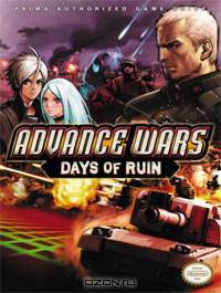 Advance Wars: Days of Ruin: Prima Official Game Guide
