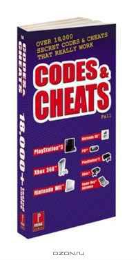 Codes & Cheats Fall 2008: Prima Games Code Book (Codes & Cheats)