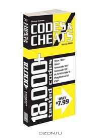 Codes & Cheats Spring 2009: Prima Official Game Guide