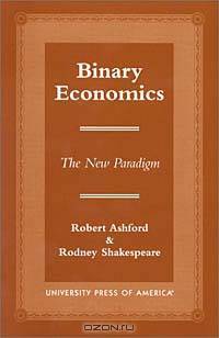 Binary Economics