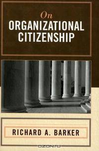 On Organizational Citizenship