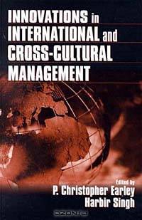 Innovations in International and Cross-Cultural Management