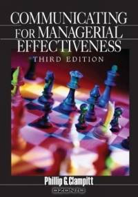 Communicating for Managerial Effectiveness