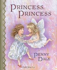Princess, Princess