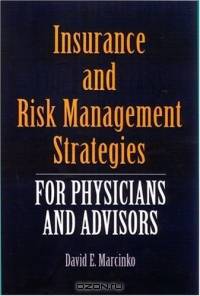 Insurance and Risk Management Strategies