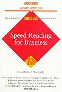 Speed Reading for Business (Barrons Business Success Series)