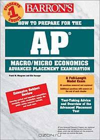 How to Prepare for the AP Macroeconomics/Microeconomics