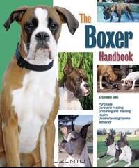 Boxer handbook