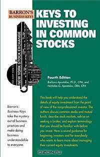 Keys to Investing in Common Stocks (Barron