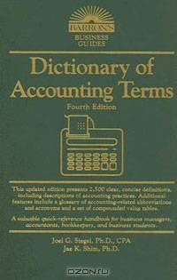 Dictionary of Accounting Terms