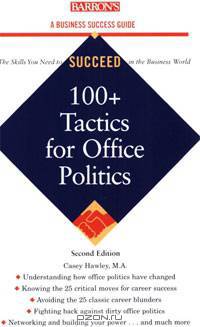 100+ Tactics for Office Politics