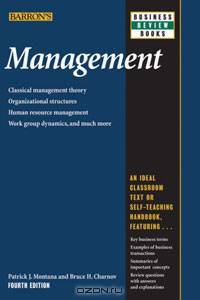 Management