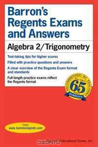Algebra 2/Trigonometry (Barron