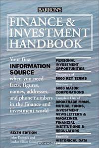 Finance and Investment Handbook
