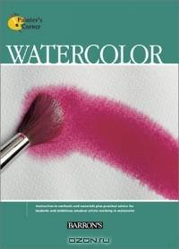 Watercolor (The Painter