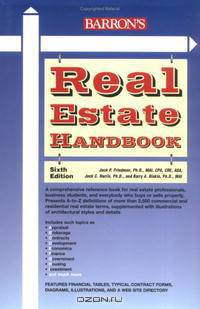 Real Estate Handbook (Barron