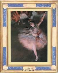 Degas - The Dancer (Miniature Art Books Gallery)