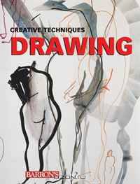 Drawing (Creative Techniques)