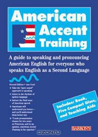 American Accent Training