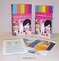 Cocktail Party Box