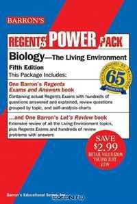 Biology Power Pack (Regents Power Packs)