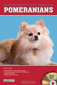 Pomeranians (Barron