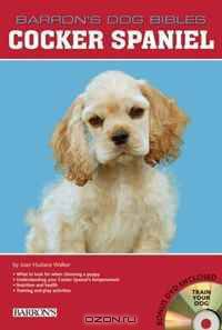 Cocker Spaniels (Barron