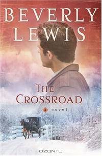 Crossroad, The, repack