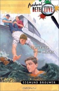 Creature of the Mists (Accidental Detectives)