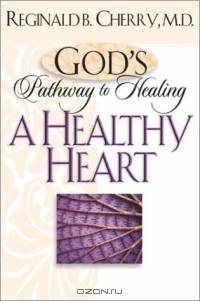 Heart (Gods Path to Healing)