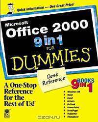 Microsoft Office 2000 9 in 1 for Dummies Desk Reference