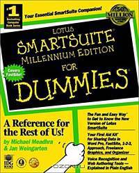 Lotus SmartSuite Millennium Edition for Dummies