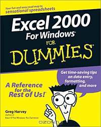 Excel 2000 for Windows for Dummies
