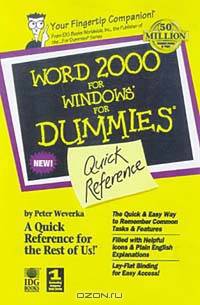 Word 2000 for Windows for Dummies Quick Reference