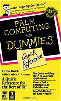 Palm Computing for Dummies Quick Reference