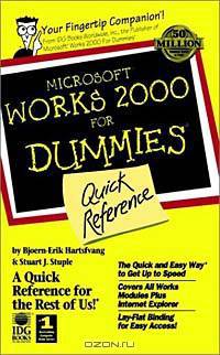 Microsoft Works 2000 for Dummies Quick Reference