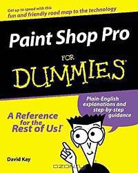 Paint Shop Pro 7 for Dummies