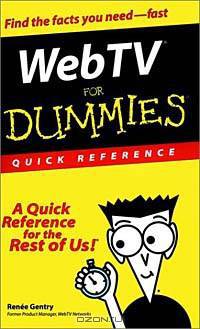 WebTV for Dummies Quick Reference