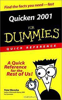 Quicken 2001 for Dummies Quick Reference